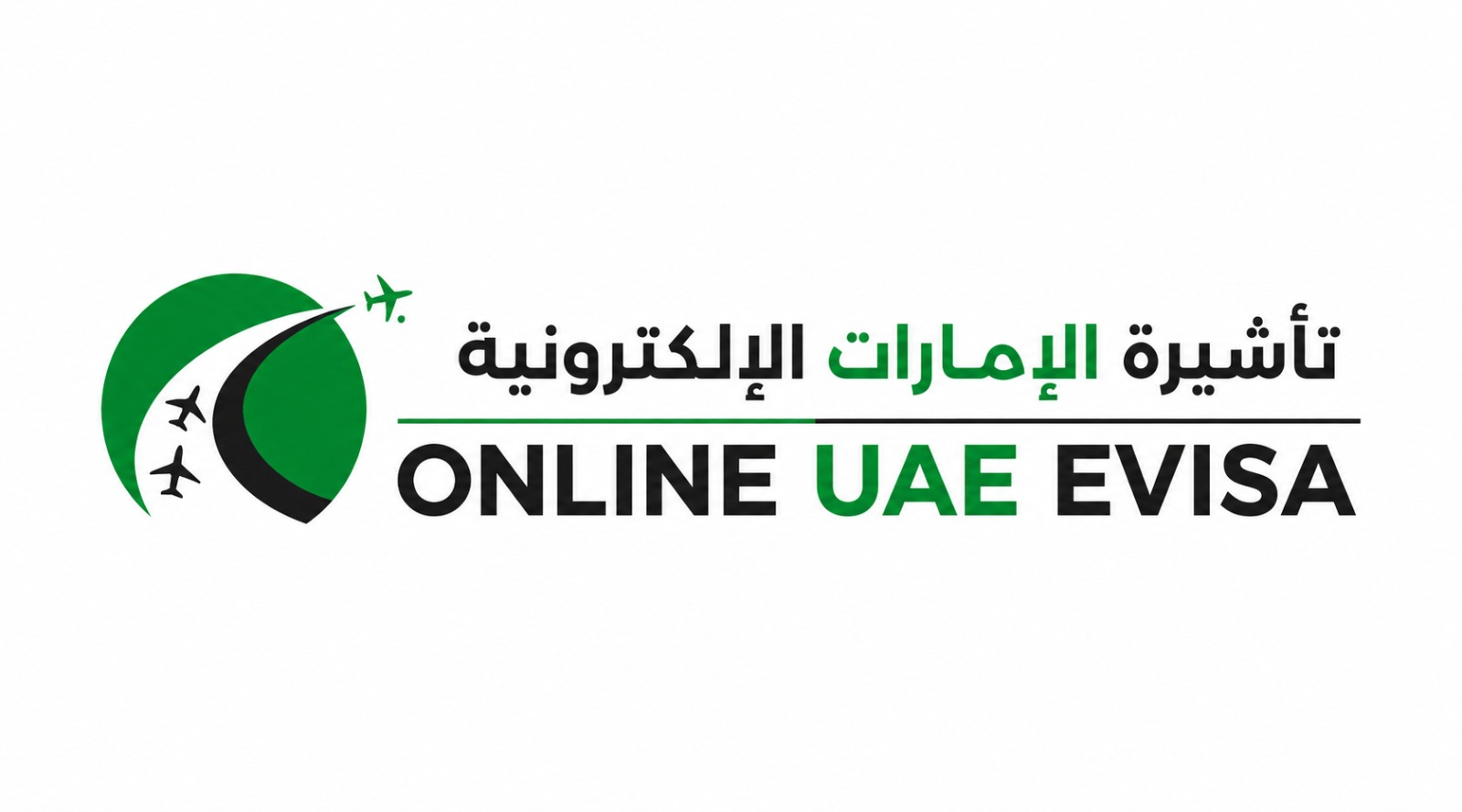 IMMI TOURISM logo